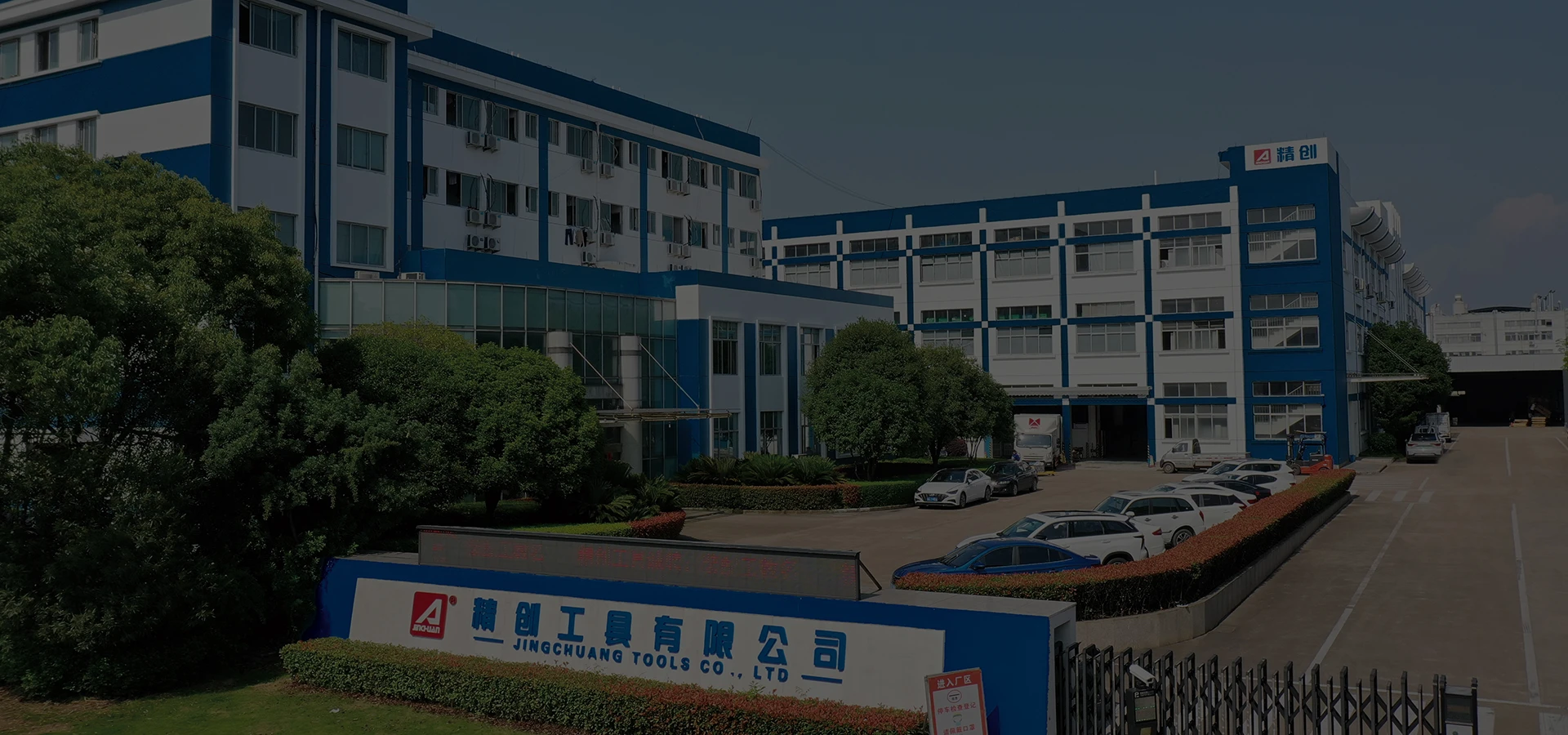 28 años de evolución concentrada